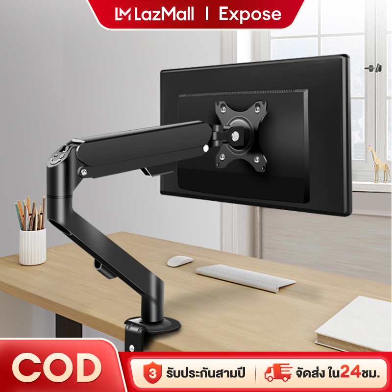 ขาตั้งจอ ขาตั้งจอคอมพิวเตอร์ ขาตั้งจอคอม 17-27นิ้ว2-9kg mechanical ไม่ต้องเจาะรู ขายึดจอคอมพิวเตอร์ 360° ปรับได้หลายทิศทาง Monitor Stand ราคา 529 บาท*ส่งฟรี