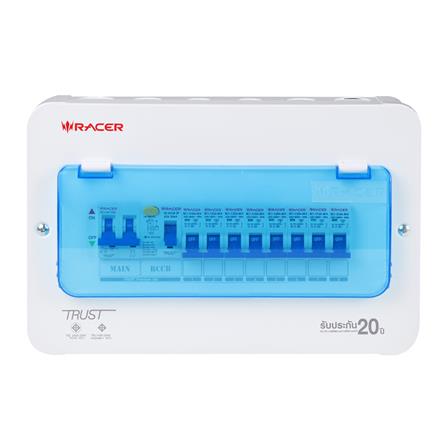 Aomshop-RACER ตู้คอนซูเมอร์เซ็ทสำเร็จ 8 ช่อง 50A Premium มีกันดูด - ยี่ห้อ AOMEI ราคา 3,962 บาท*ส่งฟรี