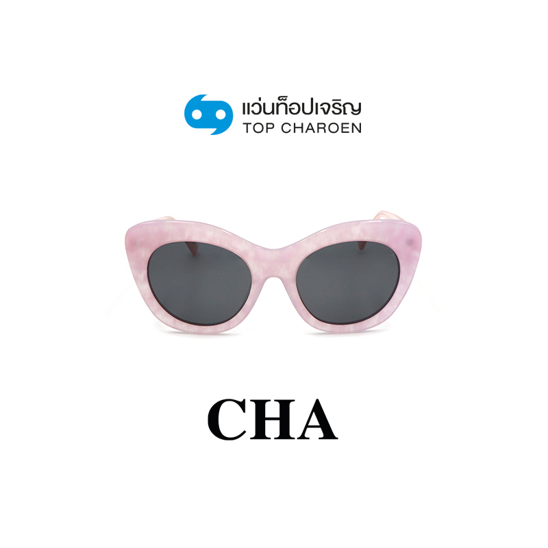 CHA แว่นกันแดดทรงCat-Eye YC39032-C4 size 55 By ท็อปเจริญ ราคา 2,890 บาท*ส่งฟรี