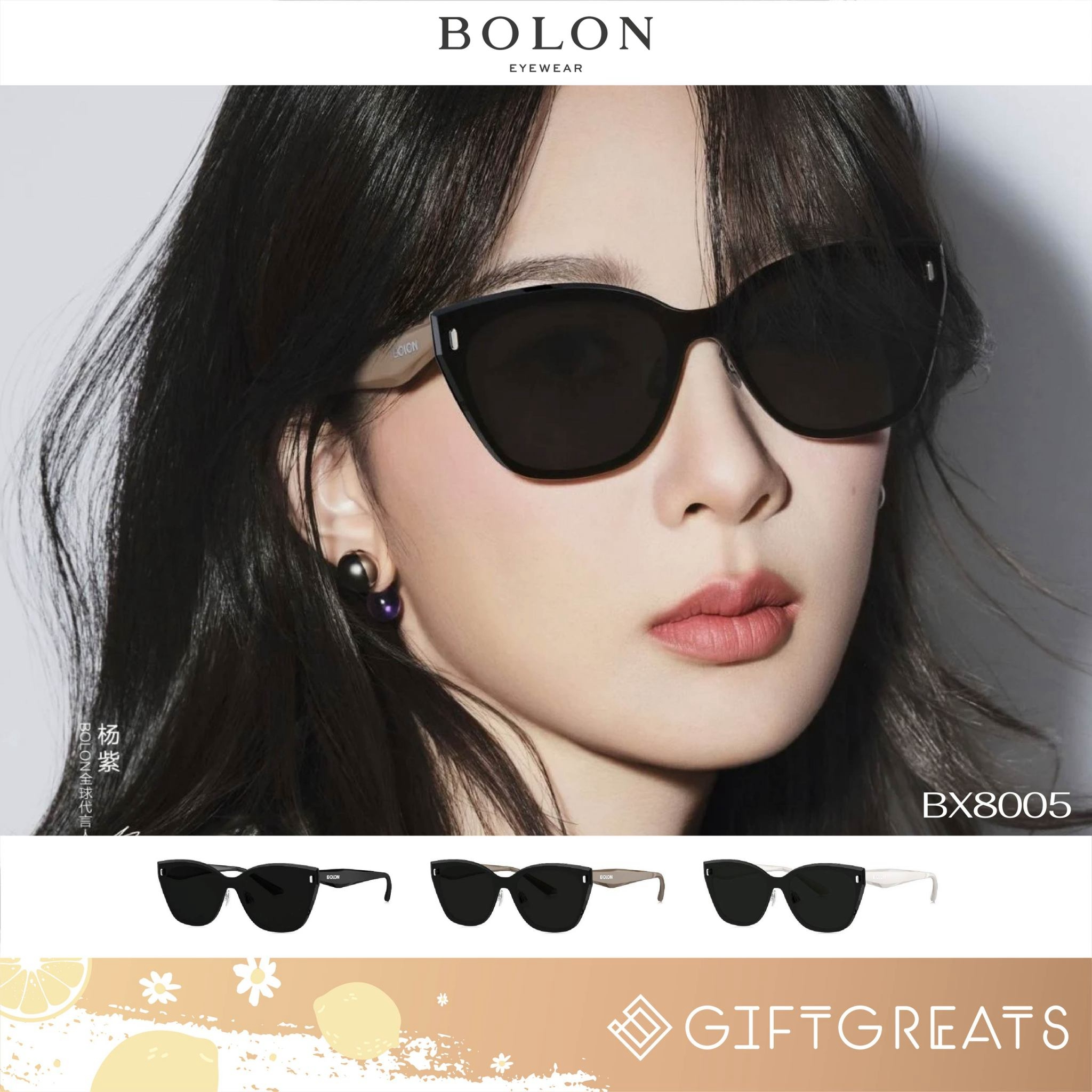 แว่นกันแดด BOLON Icicle BX8005 - SS25 Bolon Eyewear sunglasses โบลอน giftgreats ราคา 3,900 บาท*ส่งฟรี
