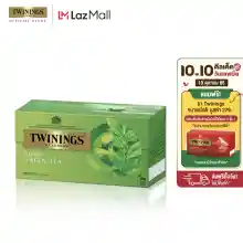 ภาพขนาดย่อของภาพหน้าปกสินค้าทไวนิงส์ ชาเขียว เพียว กรีนที ชนิดซอง 2 กรัม แพ็ค 25 ซอง Twinings Pure Green Tea 2 g. Pack 25 Tea Bags จากร้าน Twinings บน Lazada