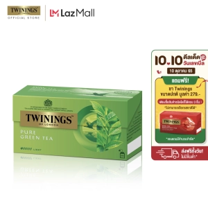 สินค้า ทไวนิงส์ ชาเขียว เพียว กรีนที ชนิดซอง 2 กรัม แพ็ค 25 ซอง Twinings Pure Green Tea 2 g. Pack 25 Tea Bags