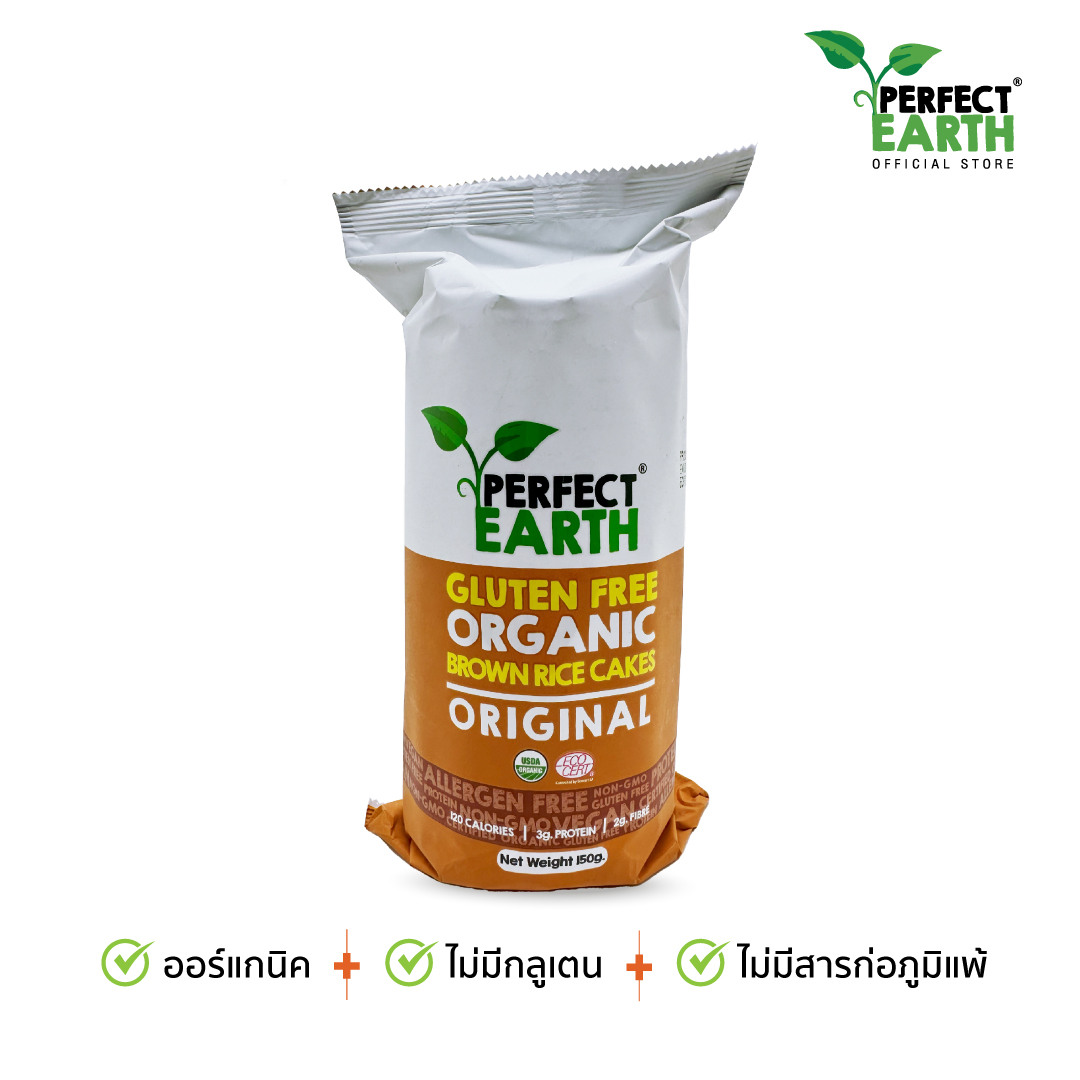 Perfect Earth Organic Brown Rice Cakes Original 150g. ราคา 85 บาท*ส่งฟรี