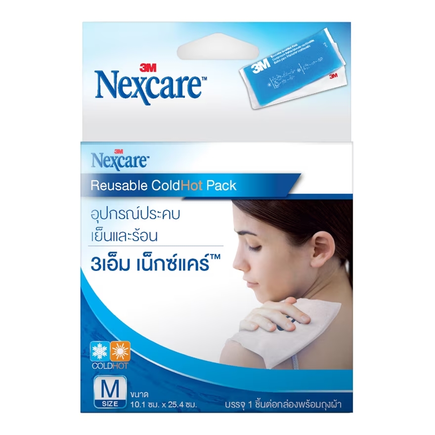 3M Nexcare Cold Hot Pack Size M เจลประคบเย็นและร้อน ไซส์ M ขนาด 10.1 x 25.4 ซม. ราคา 239 บาท*ส่งฟรี