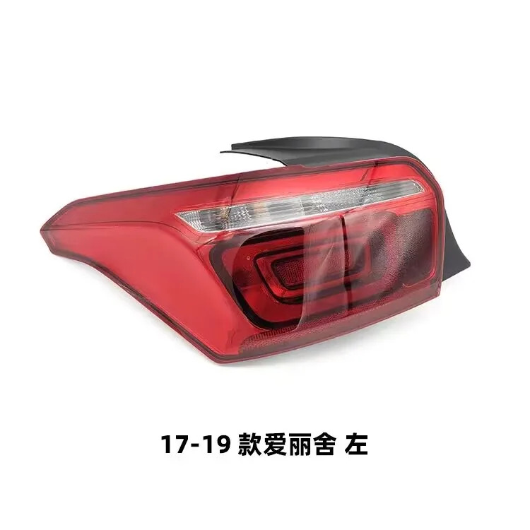 rfren ชุดไฟท้าย LED สำหรับรถยนต์ ไฟเบรก ไฟเลี้ยว ไฟขับขี่ อุปกรณ์เสริมสำหรับ Citroen C-Elysee 2017 2018 9819604280 R2Q8P ตัวตัดโซ่ เครื่องมือตัดโซ่มอเตอร์ไซค์ เครื่องมือถอดโซ่ ตัวตัดย้ำโซ่ ใช้งานง่ายคุณภาพดี สำหรับ A12-218 ตัวตัดโซ่มอเตอร์ไ ราคา 8,584 บาท*ส่งฟรี