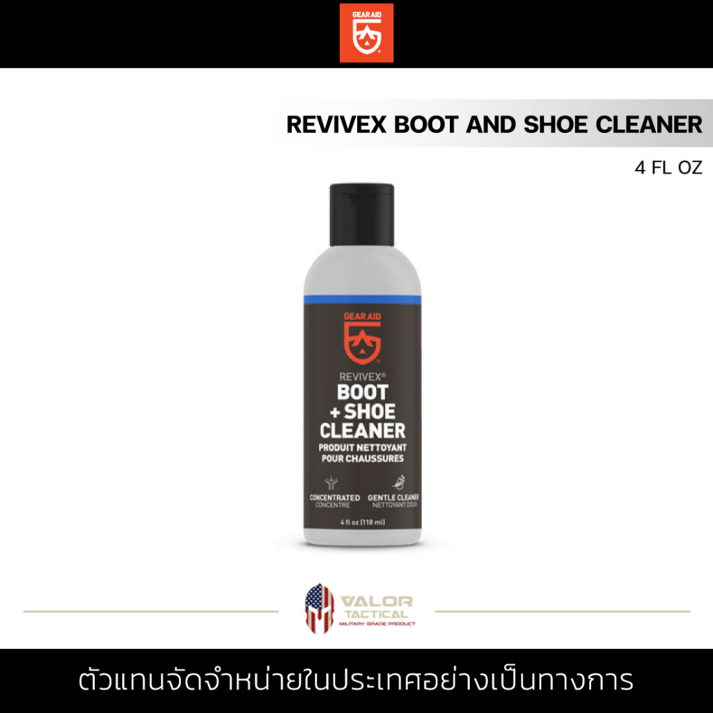 Revivex Boot and Shoe Cleaner