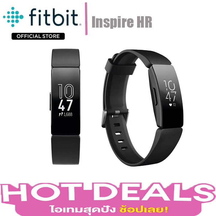 Fitbit Inspire Hr Fitness Tracker Waterproof Gps Heart Rate Track Smartwatch ราคา 2,727 บาท*ส่งฟรี