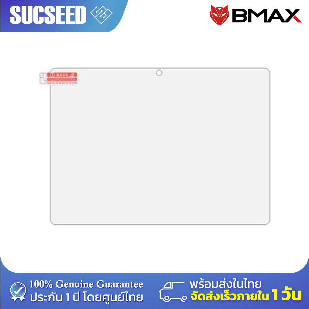 รูปภาพเพิ่มเติมของ 9H Front Premium Tempered Glass Guard Screen Protector Film For Lenovo Alldocube Chuwi Teclast Tablet PC Kpad iplay 20S 20P 40 Pro 40H M5 M40 Pro P20HD Hi10 X Bmax i11 Xiaoxin Pad