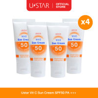 USTAR VIT C SUN CREAM SPF 50 PA+++ ยูสตาร์ วิตซี ซัน ครีม SPF 50 PA +++ กันแดดสำหรับผิวหน้า กันแดดหน้า ครีมกันแดด กันแดดทาหน้า กันแดดผิวหน้า ยูวีซันสกรีน