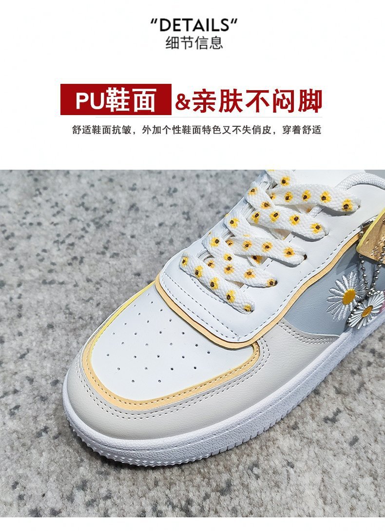 Pioneer Store 2022 mới giày thể thao daisy nhỏ thoáng khí của phụ nữ Hồng Kông phong cách macaron giản dị giày trắng 5