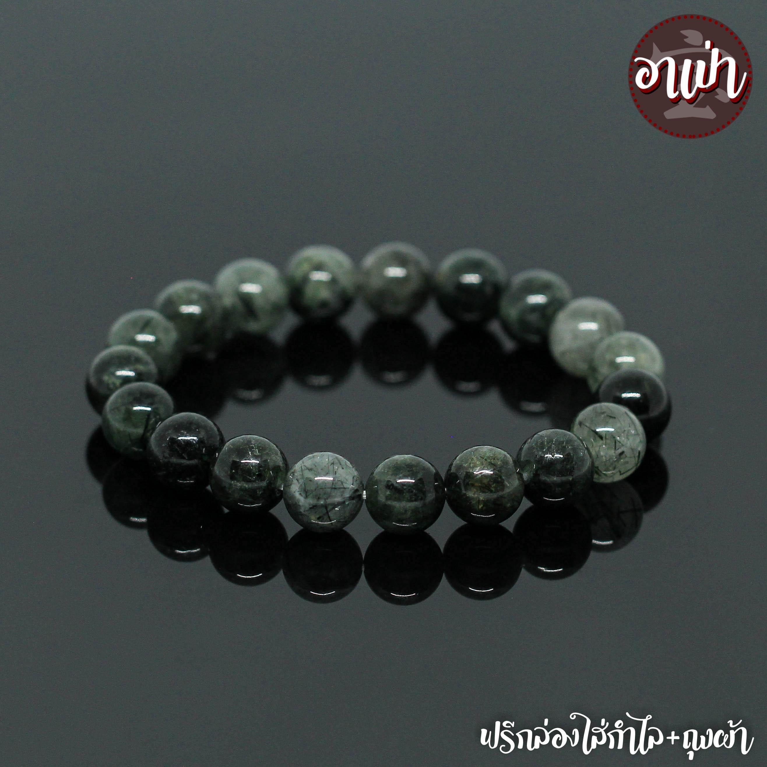 อาเป่า หินไหมเขียว Green Rutile Quartz เกรด Premium ขนาด 10 มิล คัดหิน หินสามัคคี หินควอตซ์ ทัวร์มาลีนเขียว หินมงคล กำไลหินสี กำไลหินนำโชค หินสีเขียว สร้อยข้อมือ เครื่องรางนําโชค กำไลข้อมือ สร้อยข้อมือหิน กำไลข้อมือเท่ๆ สร้อยข้อมือชาย สร้อยข้อมือผู้หญิง ราคา 989 บาท*ส่งฟรี