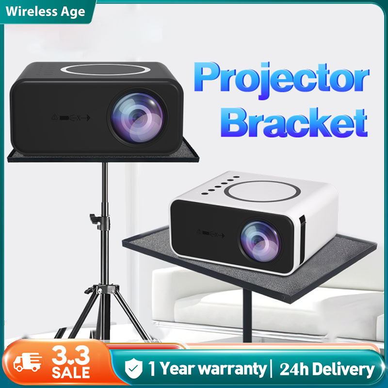 ขาตั้งโปรเจคเตอร์ Projector Stand ฐานเหล็ก สูง 90-120cm เหล็กหนา รับน้ำหนักได้ 60กก รับประกัน ราคา 79 บาท*ส่งฟรี
