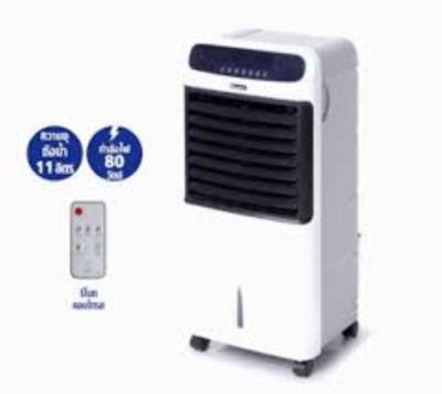 ACONATIC พัดลมไอเย็น รุ่น AN-ACC1180 ACONATIC พัดลมไอเย็น รุ่น AN-ACC1180