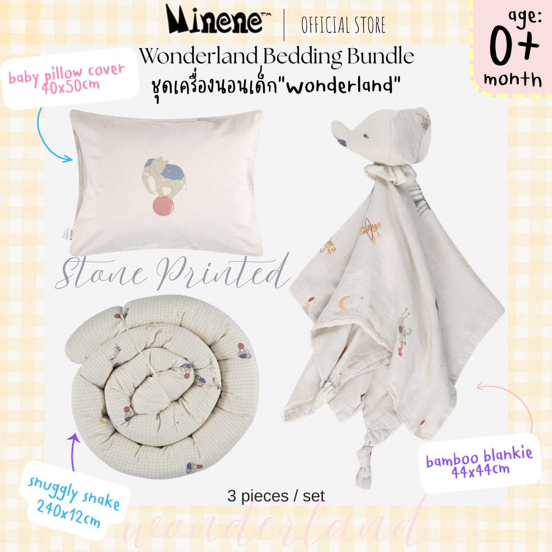 ชุดผ้าปูที่นอนและผ้านวมเกรดพรีเมียม Minene Wonderland "สีชมพูพิมพ์ลาย" "Wonderland" เด็ก 3 ชิ้น/เซ็ตั้งแต่แรกเกิดขึ้นไป ตั้งแต่แรกเกิด