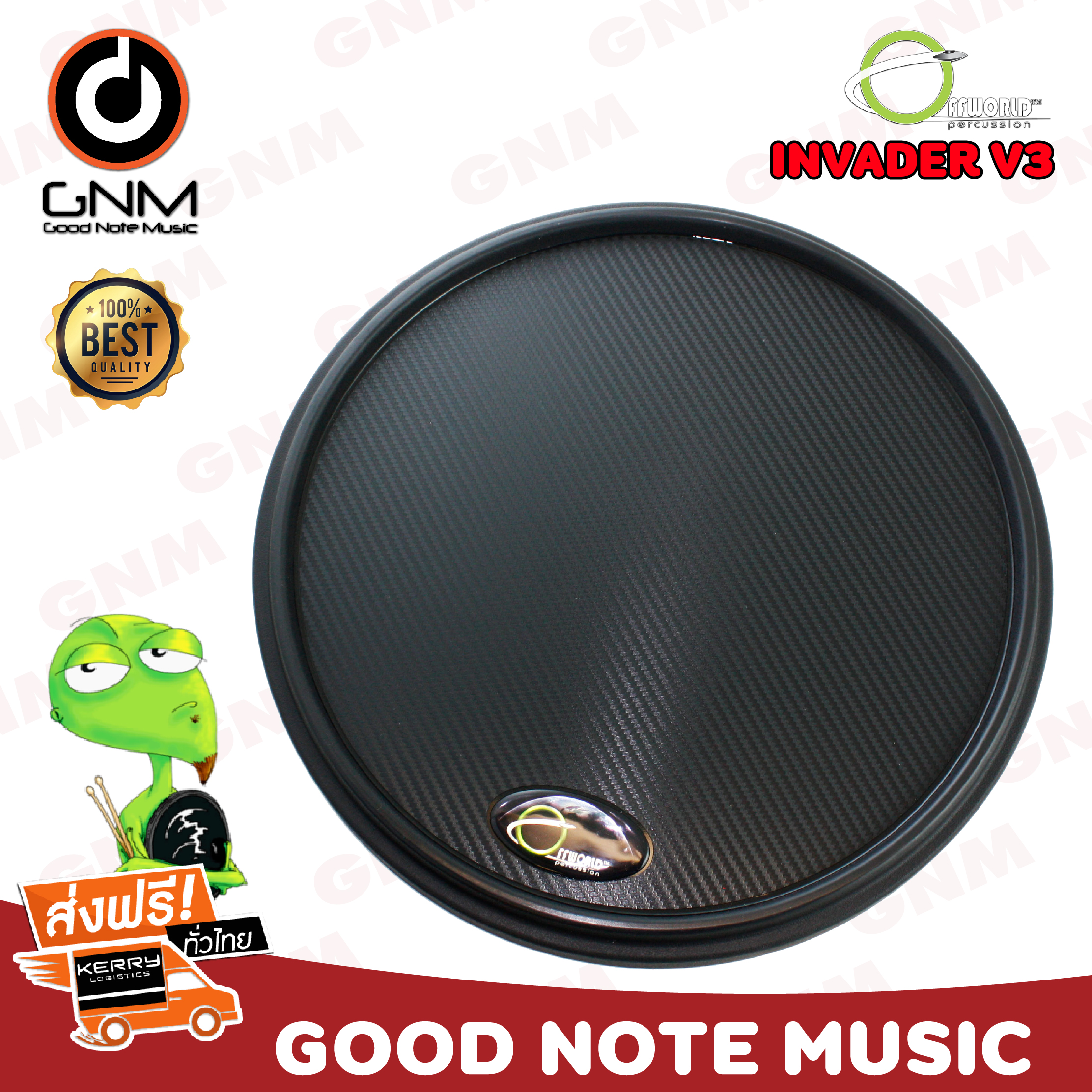 xymox แป้นซ้อมกลอง ขนาด 14 รุ่น Custom Reserve Snare Pads ฟรี ไม้