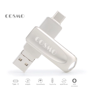 สินค้า แฟลชไดร์ฟ OTG Flash drive 4in1 IOS/Type-C/Android/USB 3in1 USB3.0 32GB 64GB 128GB / Cosmo