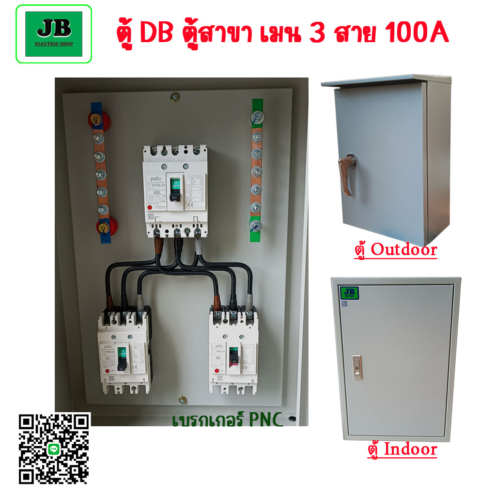 8625a597e2201ff9cfca14f742864293-jpg