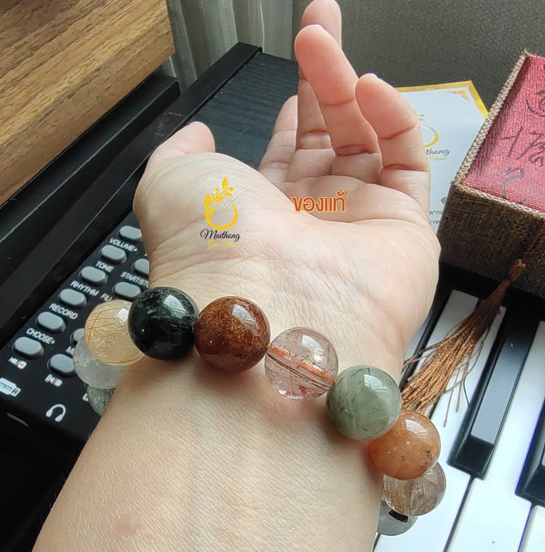 5-Color Silk Stone, Genuine and Natural, Size 12 Mm, Every Stone Is Selected for Quality from the Golden Silk and Auspicious Stones Shop, a Thai Brand, with a Certificate of Authenticity for the Stone, Ceremony Completed.