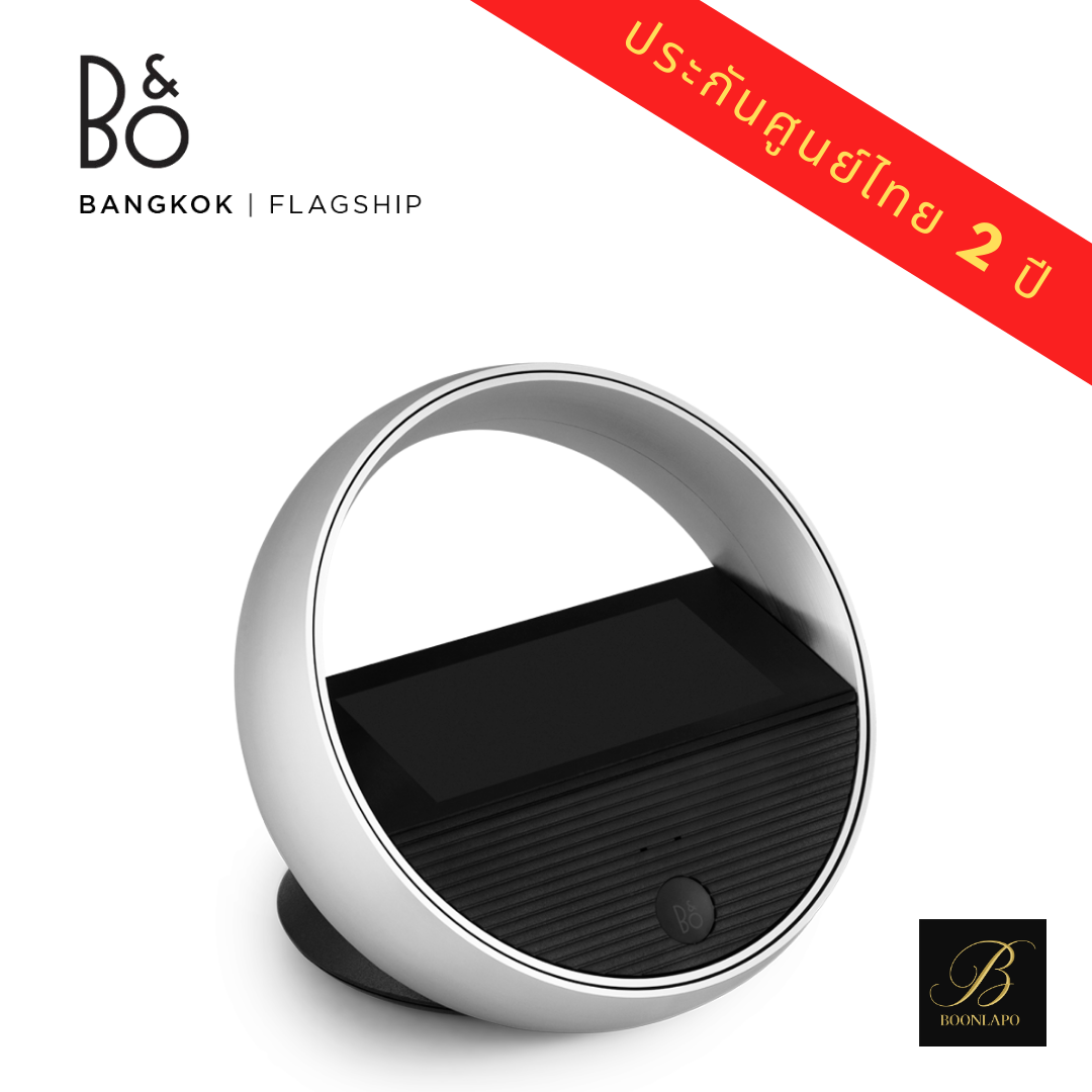 Beoremote Halo รีโมททัชสกรีน wireless ต่อ bluetooth & Wifi คุณภาพสูง เรียบหรู จาก Bang & Olufsen (for Preorder)