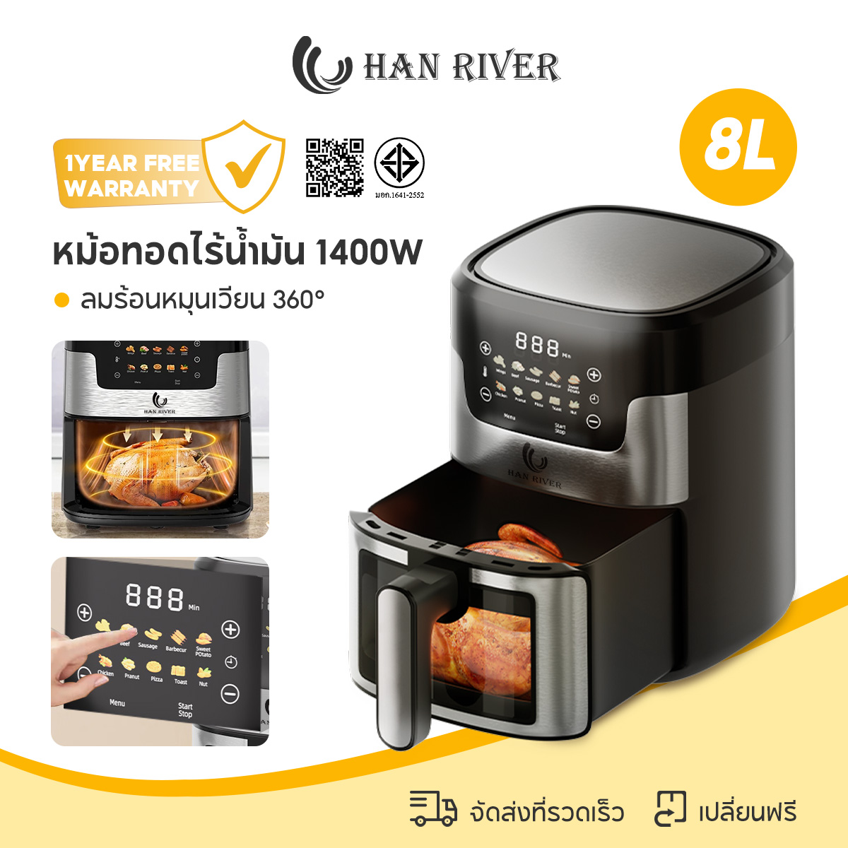 Han River Oil-Free Fryer 8 Liters Air Fryer 8L 4.2L 3.5L Adjustable Temperature and Time High Quality Stainless Steel Material. Touch in Just One Click.