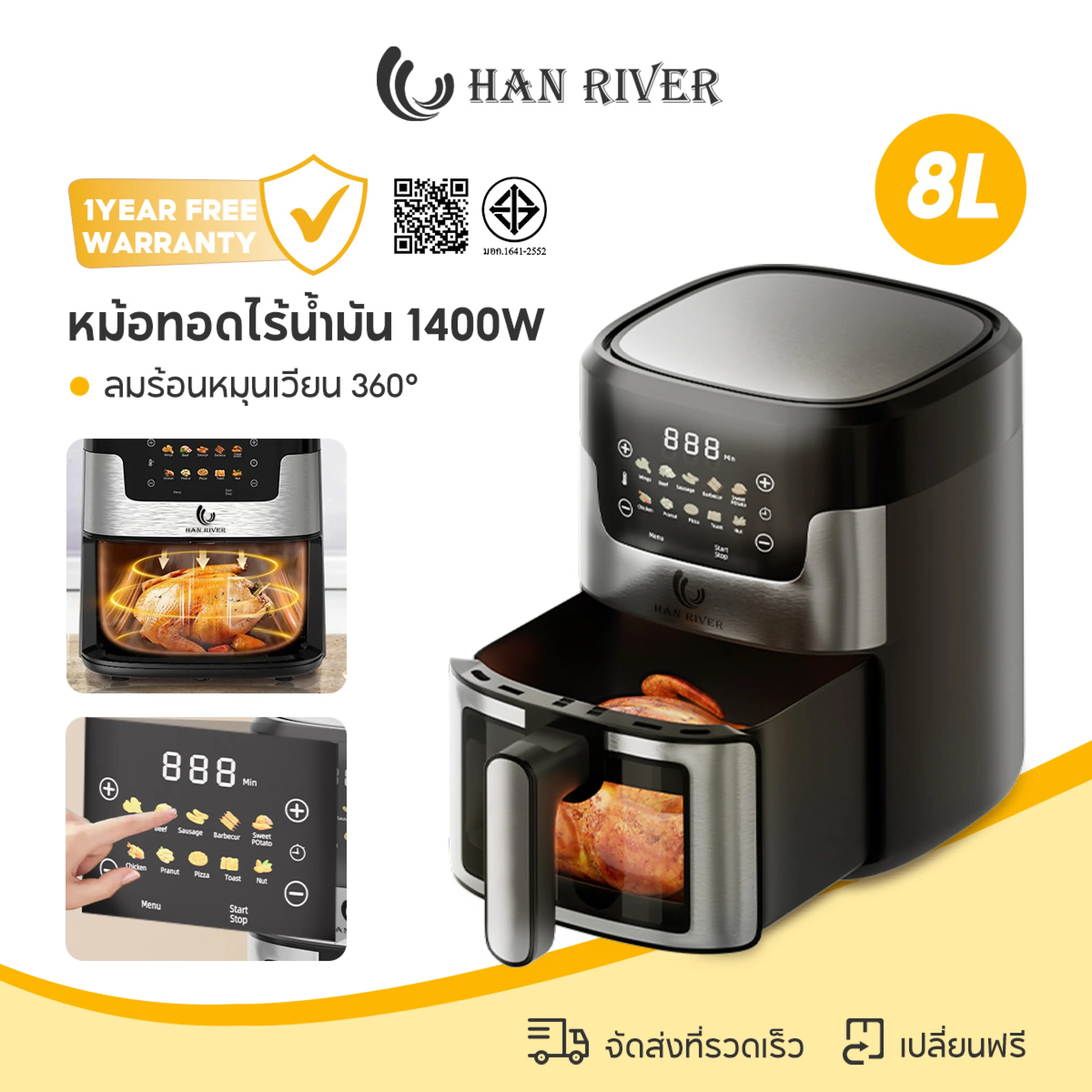 Han River Oil-Free Fryer 8 Liters Air Fryer 8L 4.2L 3.5L Adjustable Temperature and Time High Quality Stainless Steel Material. Touch in Just One Click.