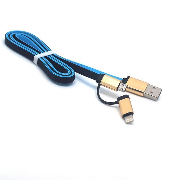 Cable charger สายชาร์จแอนดรอย USB 2in1 android และ lightning สายยาว 1 เมตร ชาร์จไว ปลอดภัย ถ่ายโอนข้อมูลได้ **มีของ** ส่งเร็ว1-2วันได้ของ