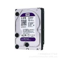 HDD (ฮาร์ดดิสก์+แถมสายSATA-ใส่โค๊ดส่วนลดราคาสินค้าได้) WD BLUE 500GB Harddisk สำหรับระบบรักษาความปลอดภัยเครื่องบันทึกวีดีโอ