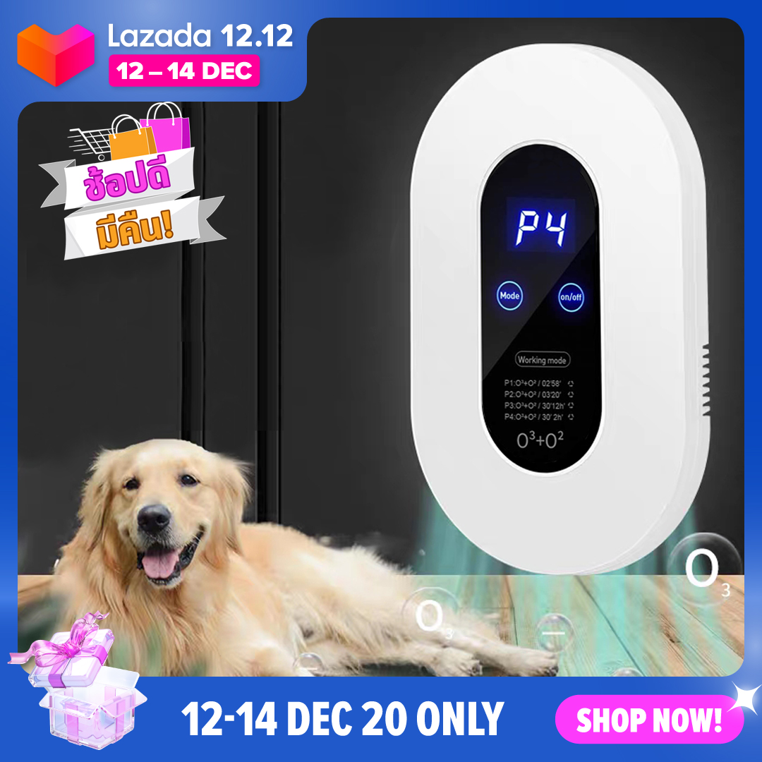 ?สินค้าใหม่จัดส่งฟรี?เครื่องฟอกอาศ ดับกลิ่นและฆ่าเชื้อโรค360? New air purifier
ผลการฆ่าเชื้อสูงถึง99.99% กรองฝุ่น ควัน และสารก่อภูมิแพ้ ฟอกอากาศในห้อง ยับยั้งแบคทีเร