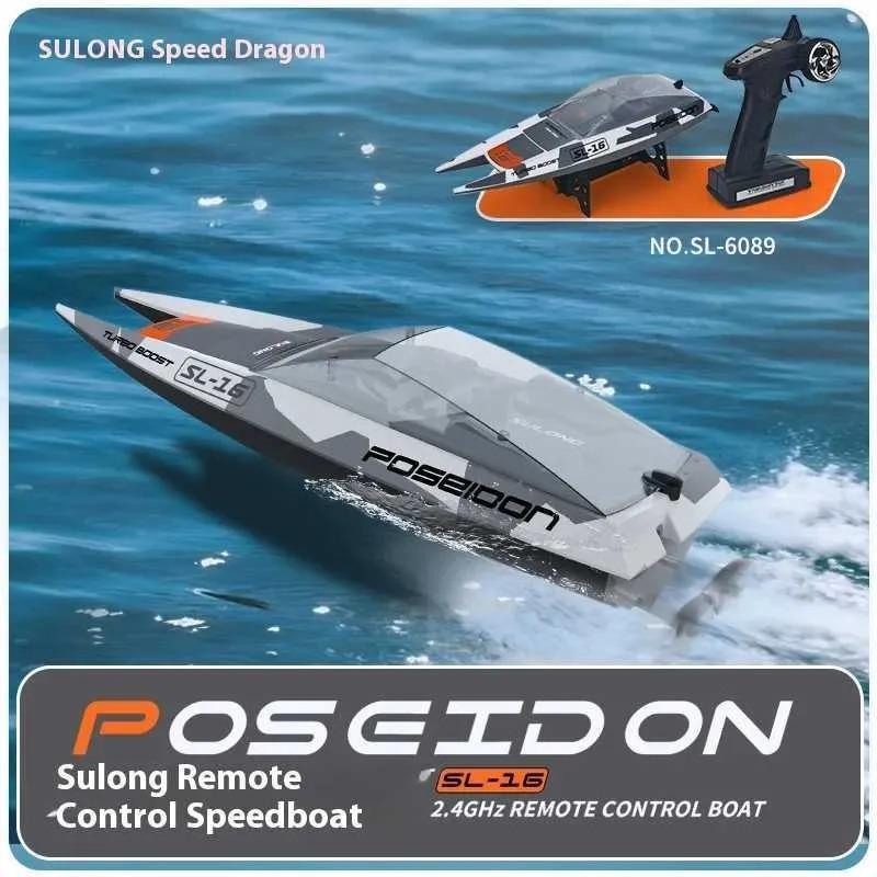 Remote Control Boat New Boat Wireless Electric 2.4Ghz High-Speed Sl-6089, Wireless, Controlled by 2.4Ghz, Long Distance 45 Meters, Works with Electricity. Precise and Fast Control ราคา 1,190 บาท*ส่งฟรี