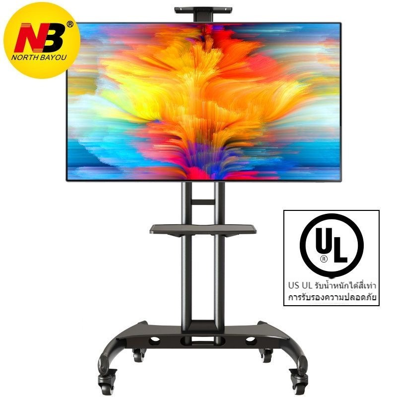 NB AVA1800 TV stand 55-90 inches Mobile TV stand TV stand with wheels, hanging legs, TV, TV wheels, 55 75 90 inches. TV Stand Cart 90.9KG has a camera tray. ราคา 4,599 บาท*ส่งฟรี