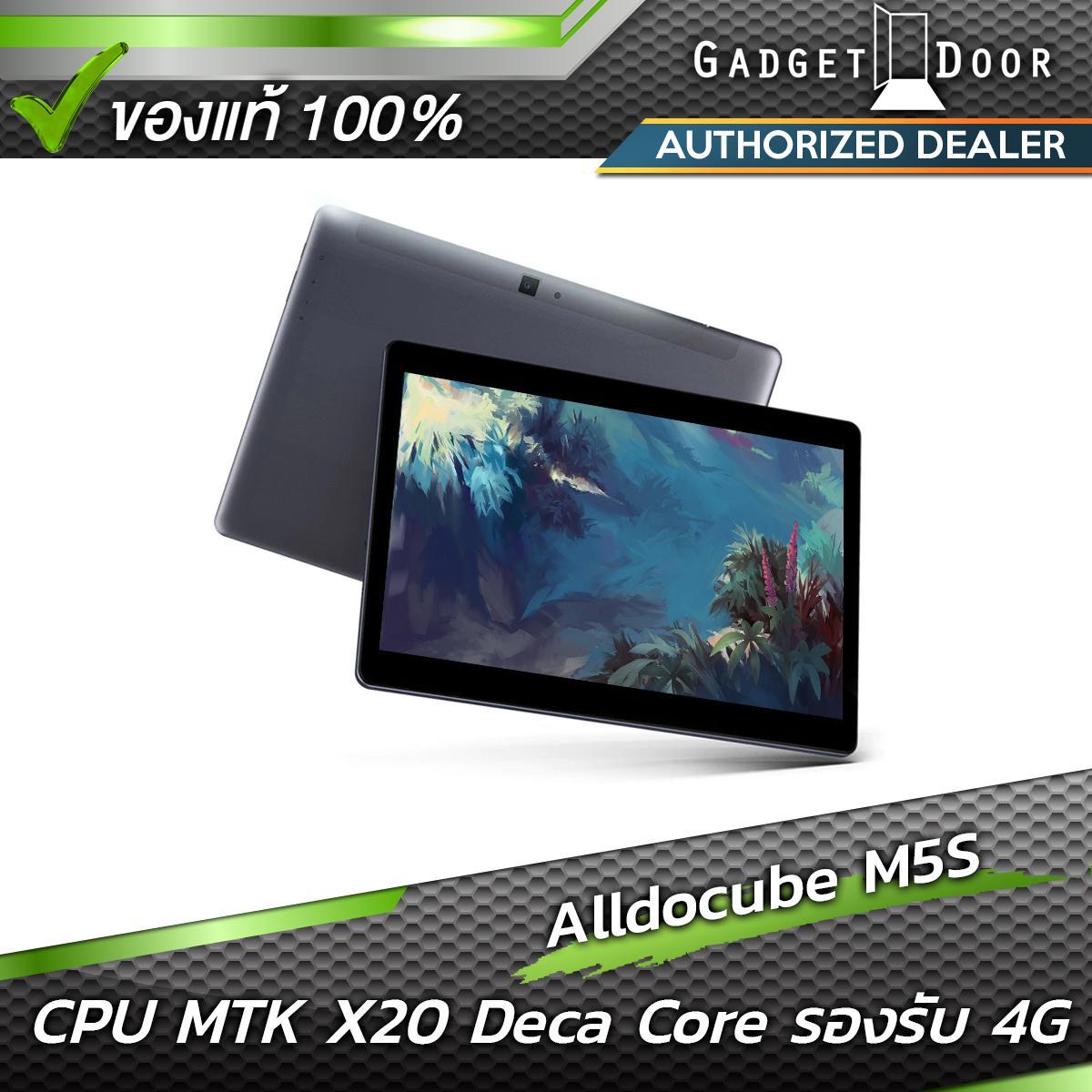 โปรโมชั่นพิเศษ !!! Alldocube M5S Tablet Phone 4G 10.1