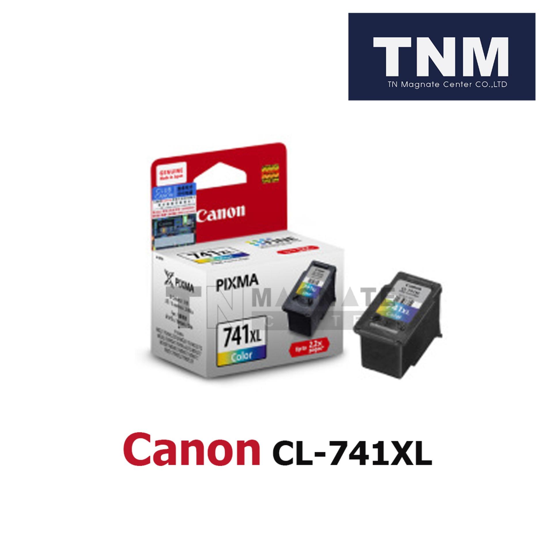 Canon Ink Cartridge CL-741XL ? (Color)