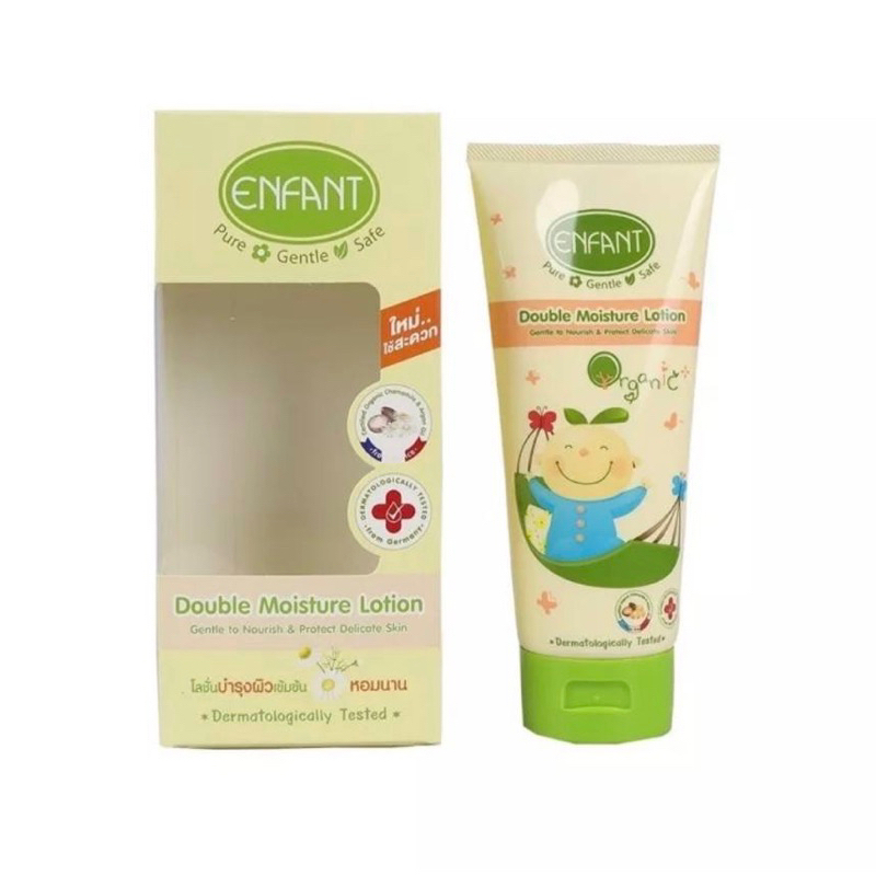 อองฟองต์ ออแกนิค พลัส ดับเบิ้ล มอยส์เจอร์ โลชั่น - ปริมาณ 200 ml.