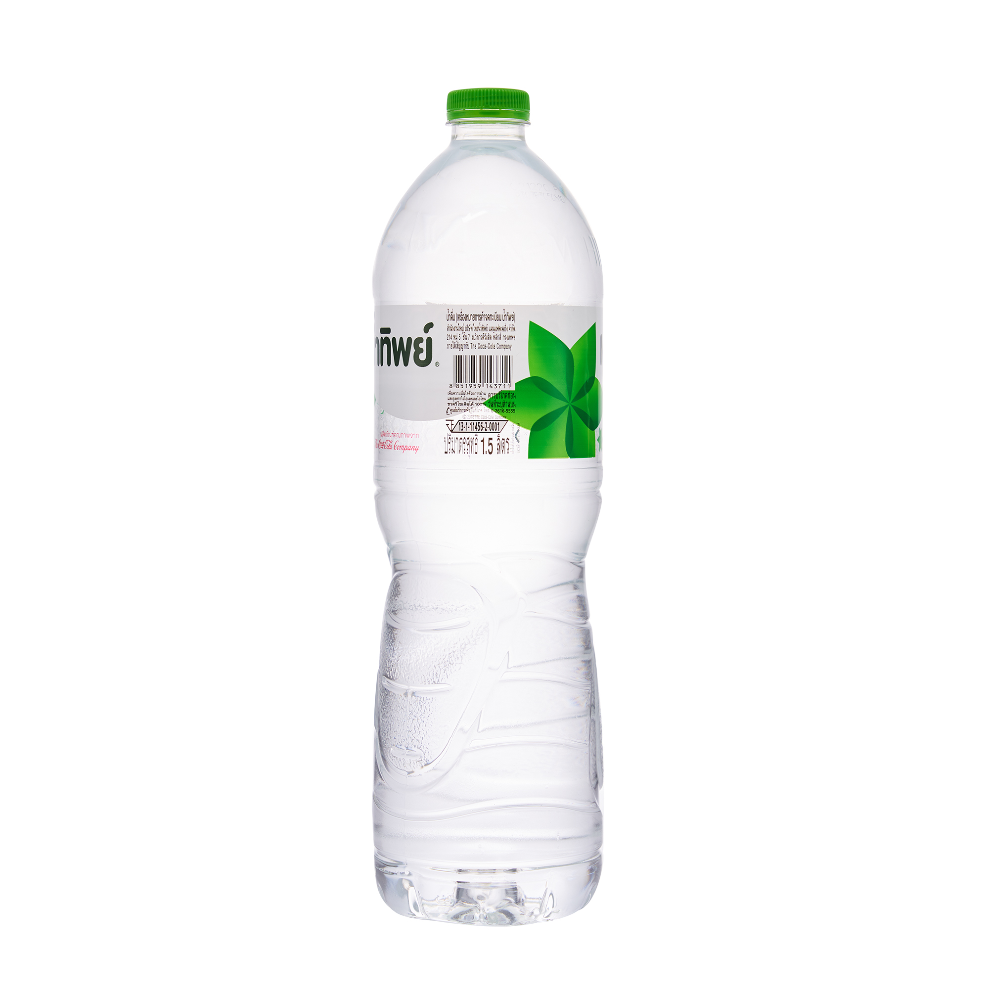 เกี่ยวกับสินค้า น้ำทิพย์ น้ำดื่ม1.5 ลิตร 6 ขวด Namthip Water 1.5L Pack 6