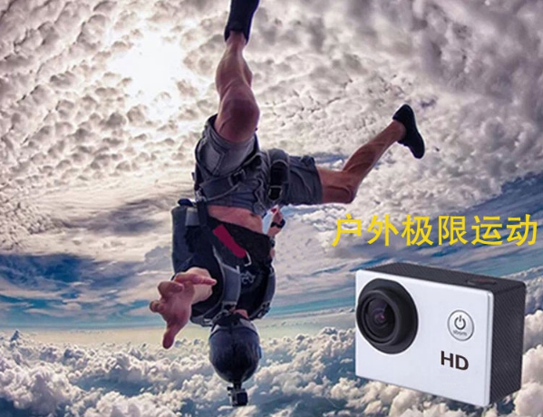 ข้อมูลประกอบของ กล้อง กล้องโกโปร Camera Sport HD Full HD 1080P กล้องหน้ารถ กล้องโกโปร GoPro กล้องติดหมวก กล้องรถแข่ง กล้องถ่ายรูป กล้องบันทึกภาพ กล้องถ่ายภาพ TECHME