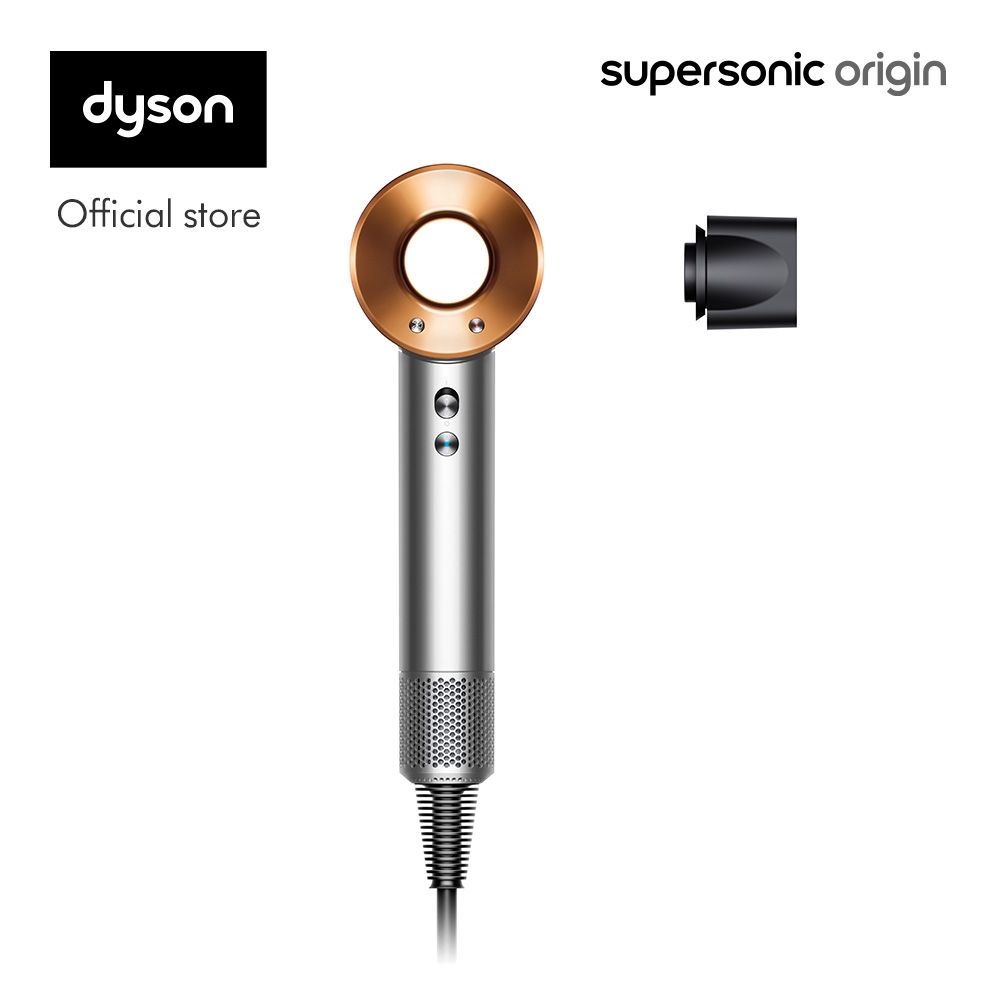 Dyson Supersonic™ Origin hair dryer (Nickel/Copper) ไดร์เป่าผม ไดสัน ราคา 13,900 บาท*ส่งฟรี