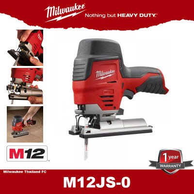ดูภาพ Milwaukee M12JS จิ๊กซอว์ไร้สาย 12 โวลต์ JIGSAW เครื่องเปล่า ไม่รวมแบต เพิ่มเติม Milwaukee M12JS จิ๊กซอว์ไร้สาย 12 โวลต์ JIGSAW เครื่องเปล่า ไม่รวมแบต