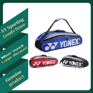 สินค้า Yonex กระเป๋าแบดมินตัน รุ่น 9332 กีฬา กระเป๋าแบด กระเป๋าสะพายไหล่