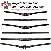 ภาพขนาดย่อของสินค้าUNO แฮนด์เสือภูเขาอลูมิเนียม  ความยาว 680/700/720/740 มม. แฮนด์ตรง แฮนด์ปีกนก แฮนด์ยก อะไหล่จักรยาน flat handlebar / bend handlebar (บรรจุ 1 อัน)