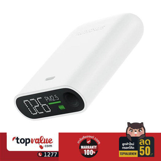 Xiaomi 2.5PM Monitor เครื่องวัดคุณภาพอากาศ