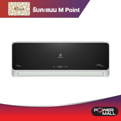 ELECTROLUX แอร์ เครื่องปรับอากาศ รุ่น ESV18CRU-A1 18,000 Btu/hr | Power Mall ELECTROLUX แอร์ เครื่องปรับอากาศ รุ่น ESV18CRU-A1 18,000 Btu/hr | Power Mall
