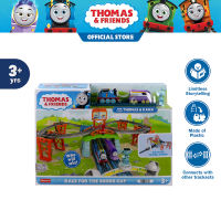 Thomas & Friends Track Master Race for the Sodor Cup Set โทมัส แทร็คมาสเตอร์รางรถไฟชุดการแข่งชิงถ้วยรางวัลโซดอร์พร้อมหัวรถไฟโทมัสและคาน่าแบบไม่ใช้ถ่าน (HFW03 CH)