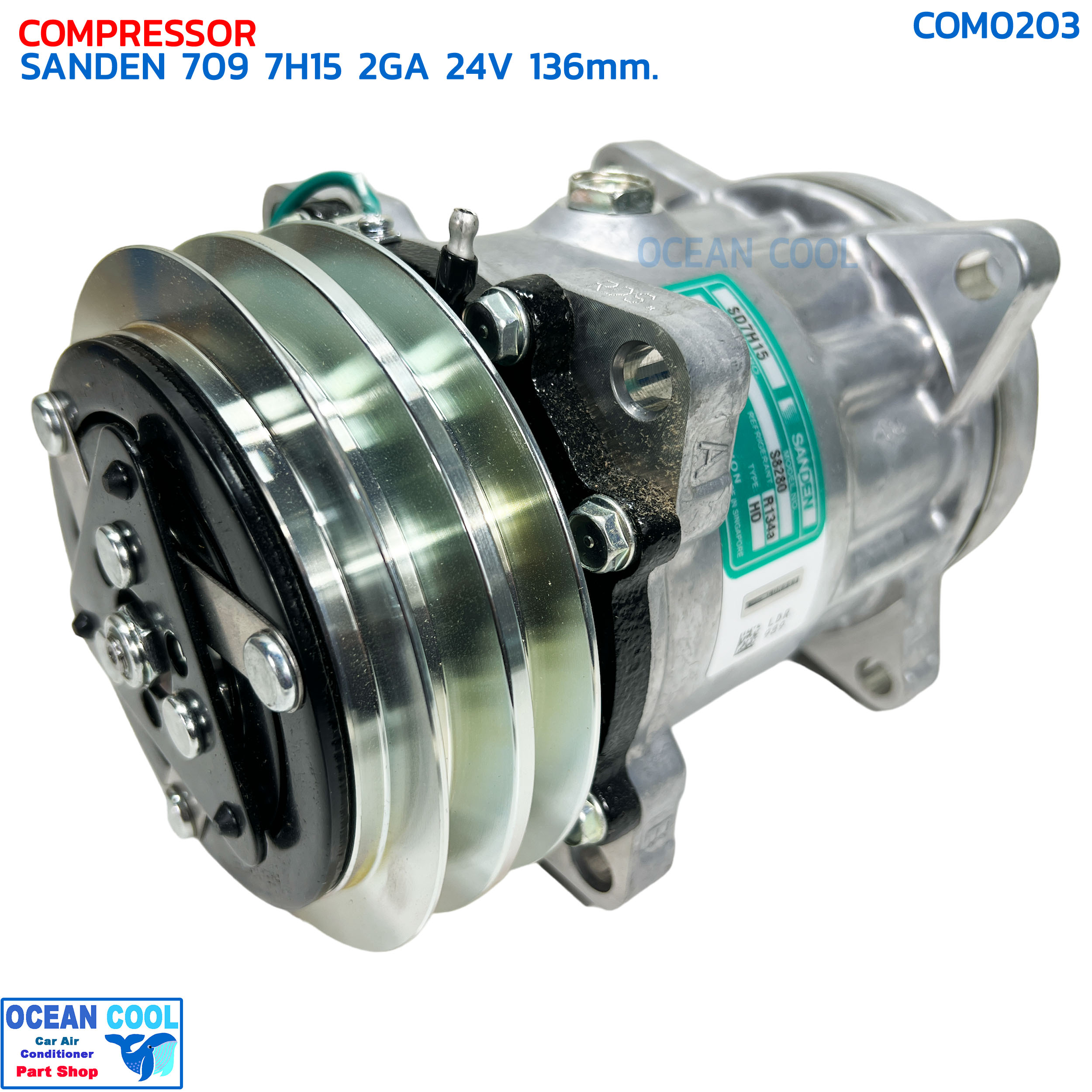 Compressor Sanden 709 7H15 2 Grooves 24 Volts Genuine Com0203 Sanden Code 1611611980 Number S8280 Compressor Sd 709 7H15 2A 24V R134A Compressor Sanden ราคา 8,900 บาท*ส่งฟรี