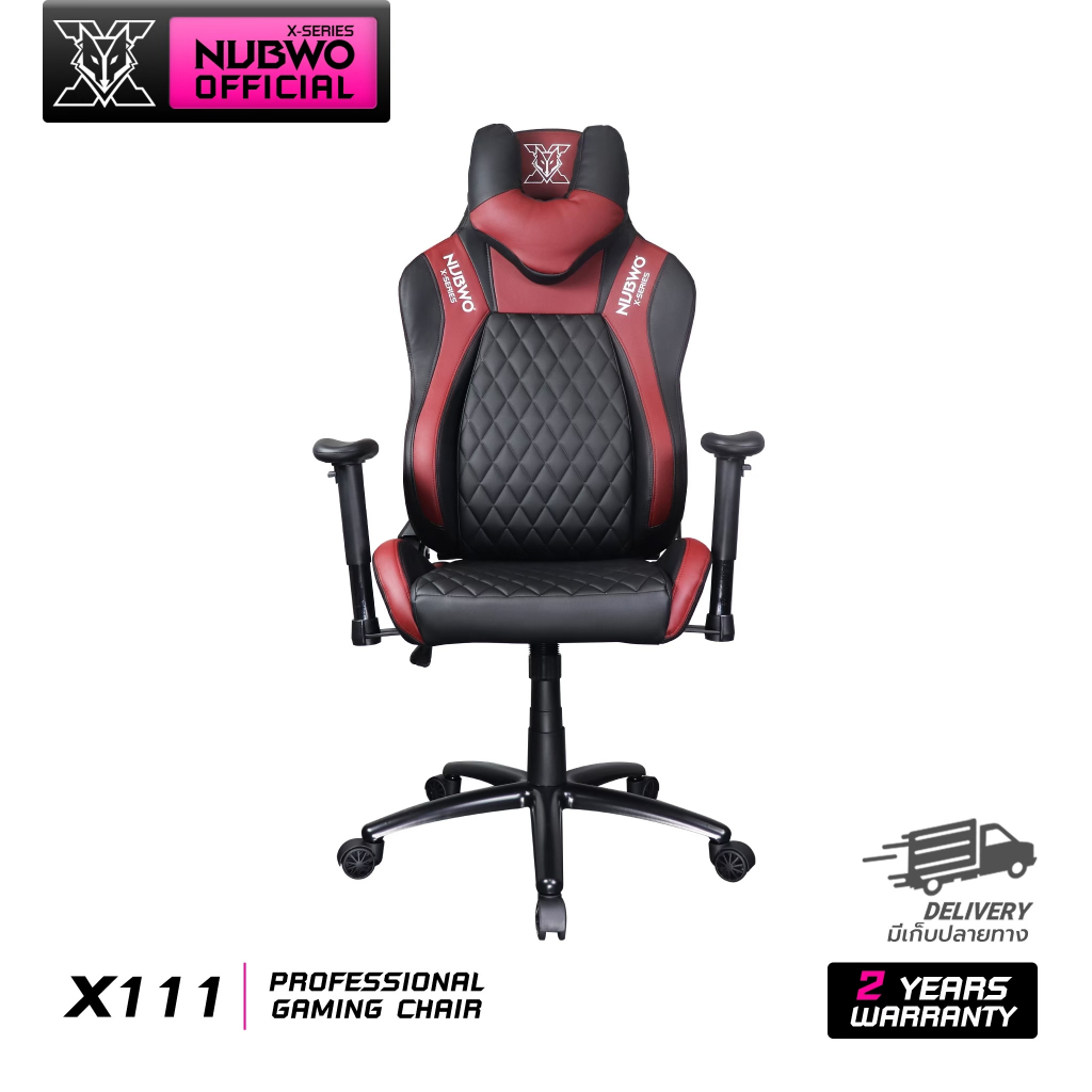 เก้าอี้เกมมิ่ง Nubwo gaming chair X111 ปรับเอนได้สูงสุด 160 องศา มีหลากหลายสี ของแท้ รับประกัน 2 ปี ราคา 5,490 บาท*ส่งฟรี