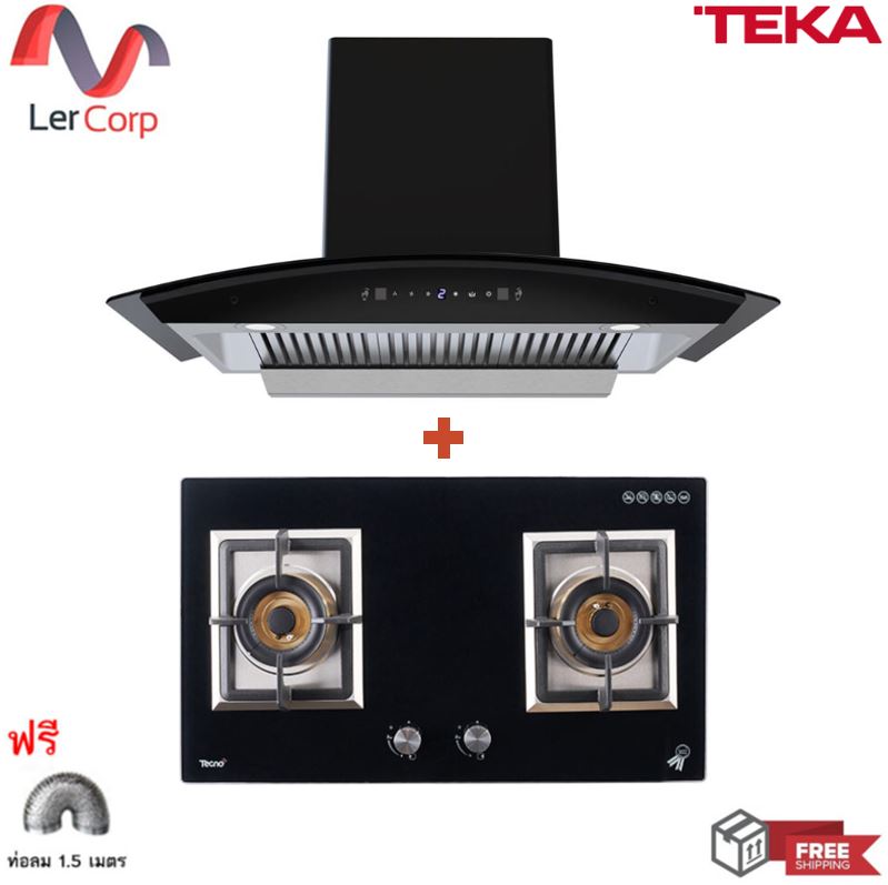 (Tecno) เครื่องดูดควันแบบกระโจม 90 ซม. TNS HD 90 MA/B + เตาแก๊ส 2 หัวเตา TNP HB 2079 GB ฟรีท่อลม 1.5 ม. ราคา 15,900 บาท*ส่งฟรี