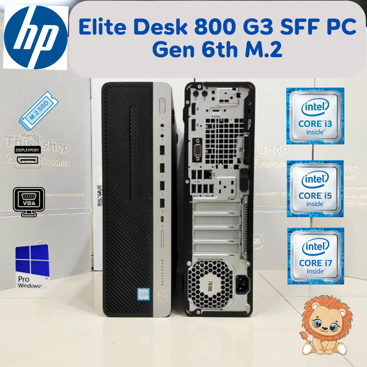 DELL OptiPlex 7040M⁄Core i5-6500T⁄メモリ8GB⁄高速M.2 SSD 256GB