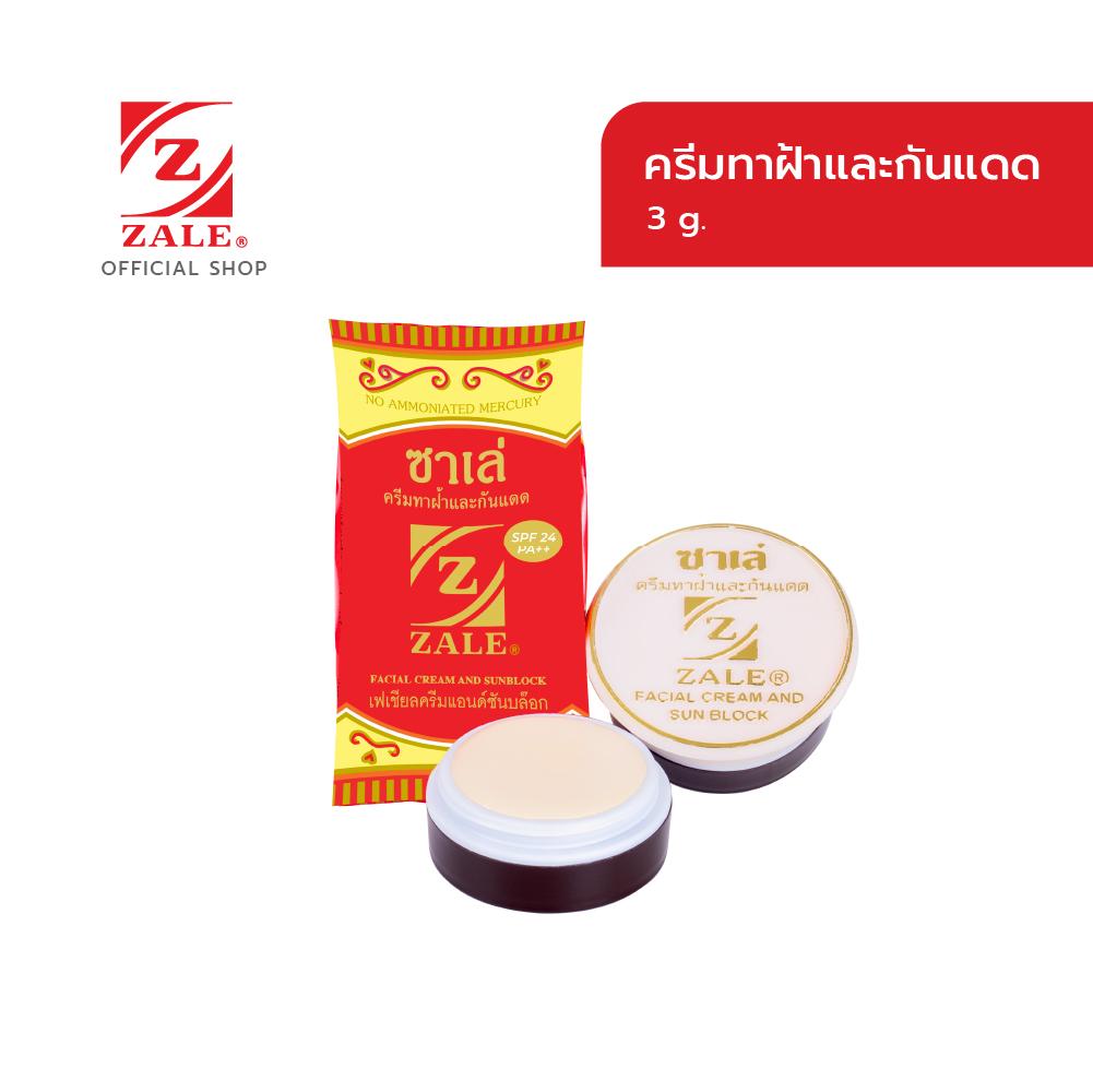 Zale Facial Cream and Sunblock Spf 30 3g. Saile Blemish and Sunscreen Cream 3 Grams, Suitable for All Skin Types, Skin Care.