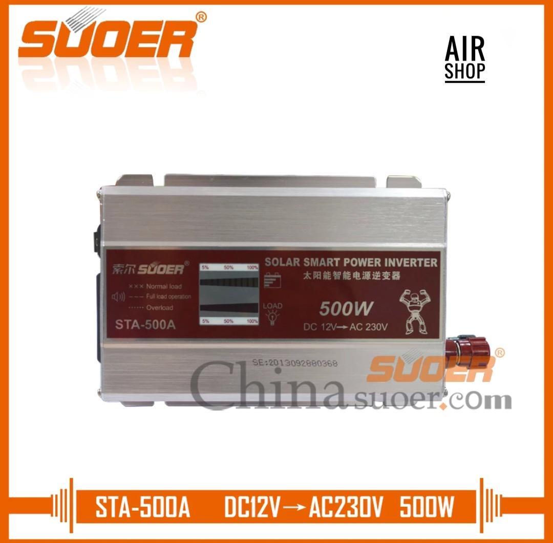 SUOERอินเวอร์เตอร์ STA-500LED 500W DC 12V To AC 230V Solar Power Inverter - Silver - Int