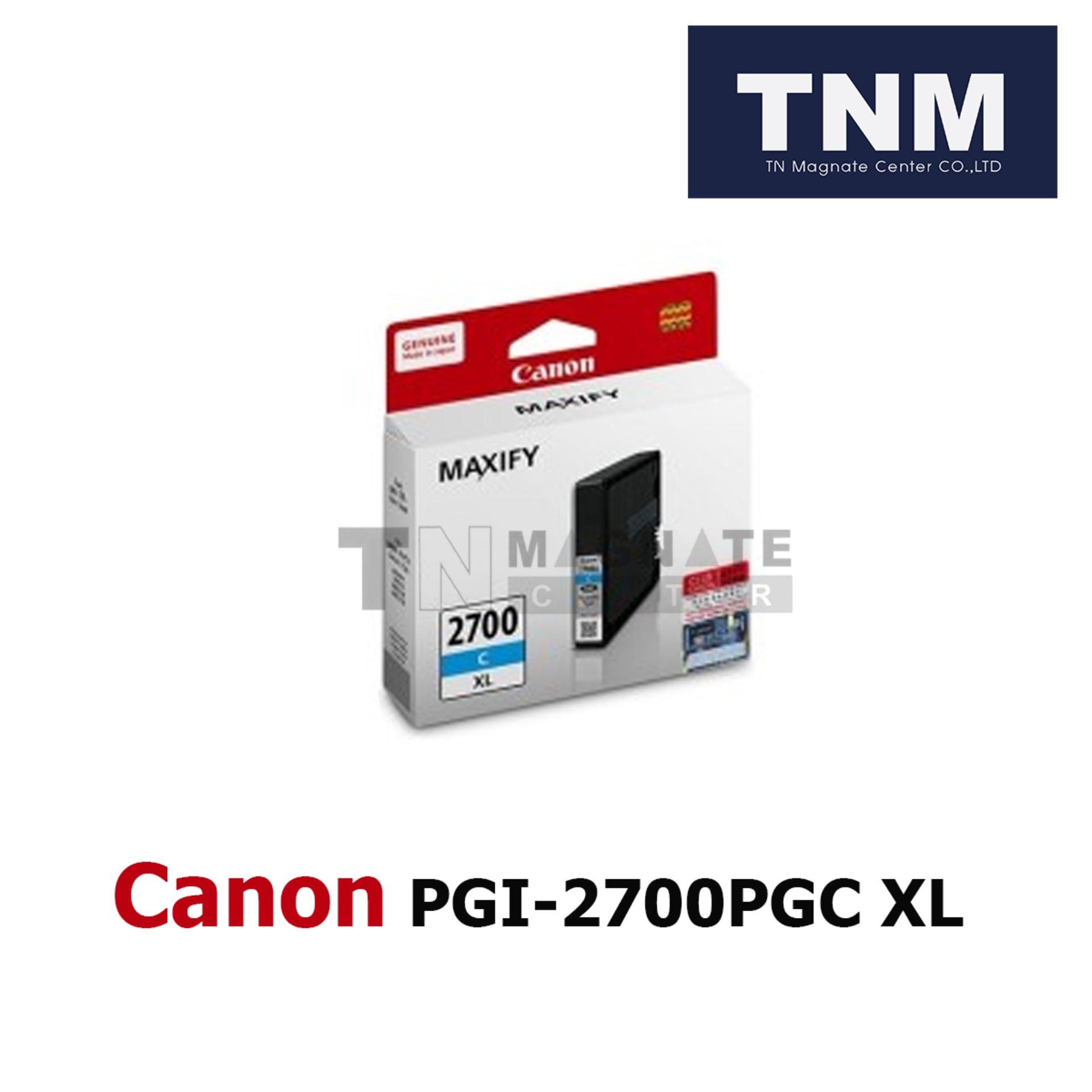 Canon PGI-2700PGC Ink Cyan XL (สีน้ำเงิน) Canon PGI-2700PGC Ink Cyan XL (สีน้ำเงิน)