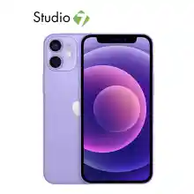 ภาพขนาดย่อของสินค้าiPhone 12 Purple by Studio 7